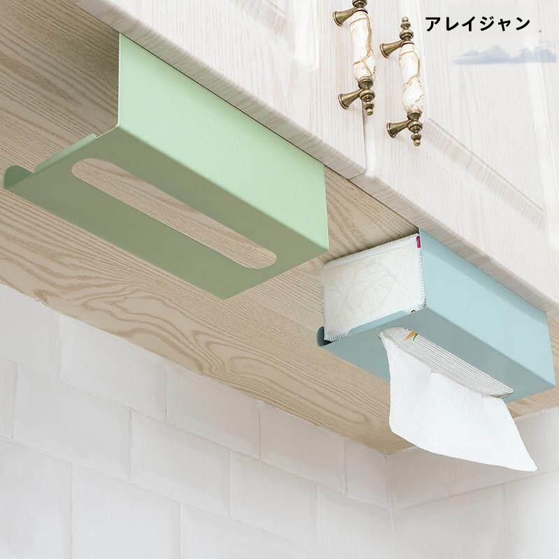 Toilet Paper Holder - Portarotolo da cucina in stile giapponese,