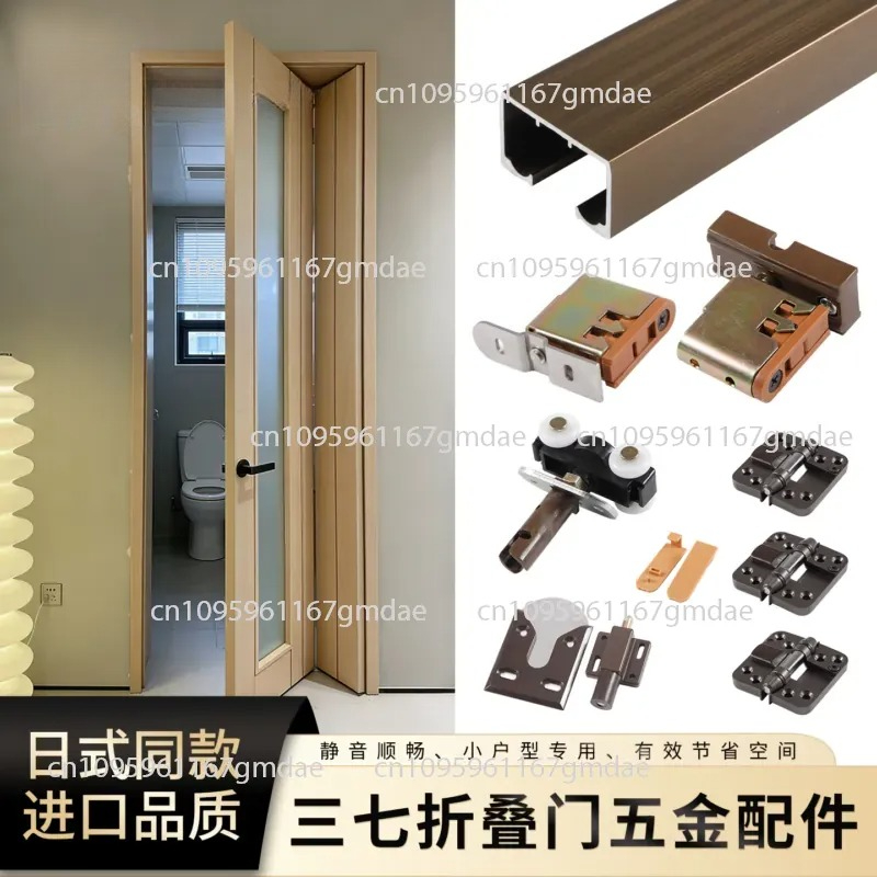 Home Hardware Bathroom Accessories - Accessori per porte Panax notoginseng, ferramenta