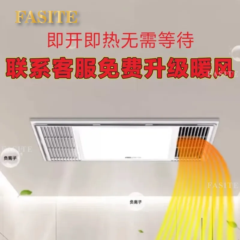 Bagno Integrato con Doccia e W - Home Bathroom Ware recensione e prezzo