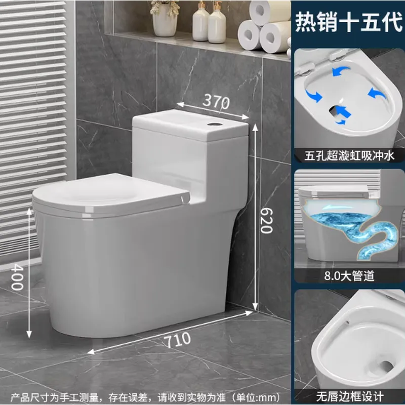 Per WC a sifone nero di Chaozh - Home Bathroom Ware recensione e prezzo