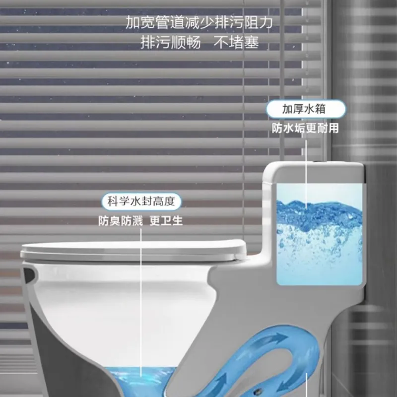 Per WC a sifone nero di Chaozh - Home Bathroom Ware recensione e prezzo