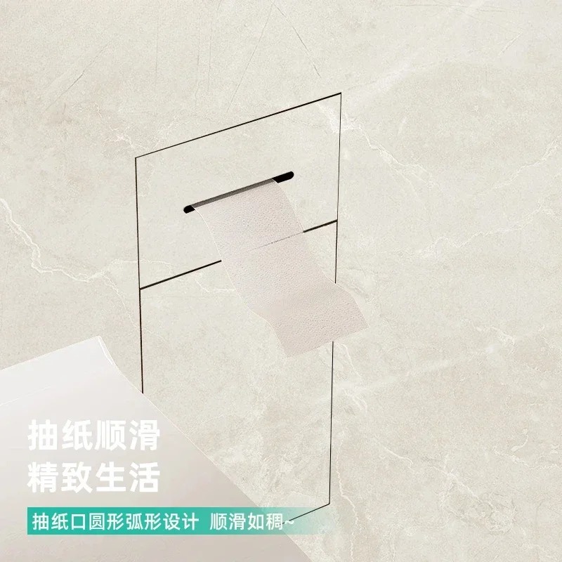 Portarotolo da Parete Incassat - Toilet Paper Holder recensione e prezzo