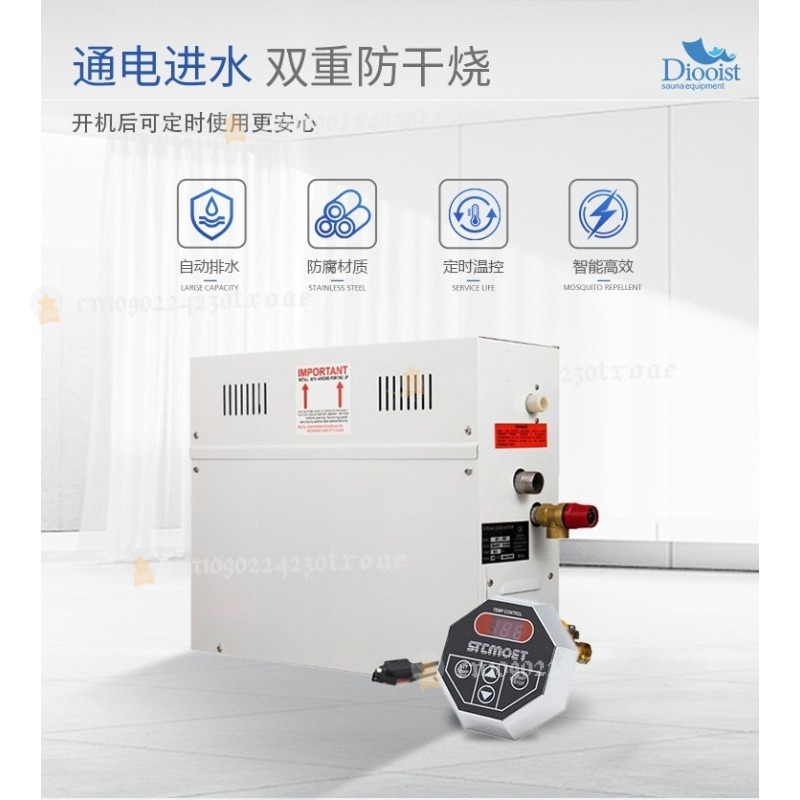 Generatore per Spa da 4.5KW 22 - Home Bathroom With Sauna recensione e prezzo