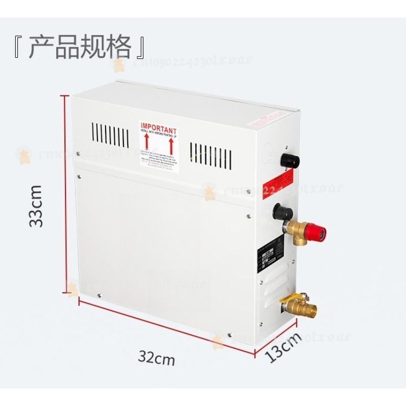 Generatore per Spa da 4.5KW 22 - Home Bathroom With Sauna recensione e prezzo
