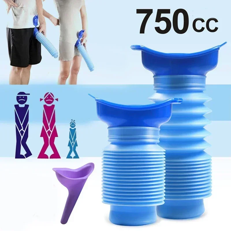 750ml Portatile Per Adulti Ori - Home Bathroom Urinal recensione e prezzo